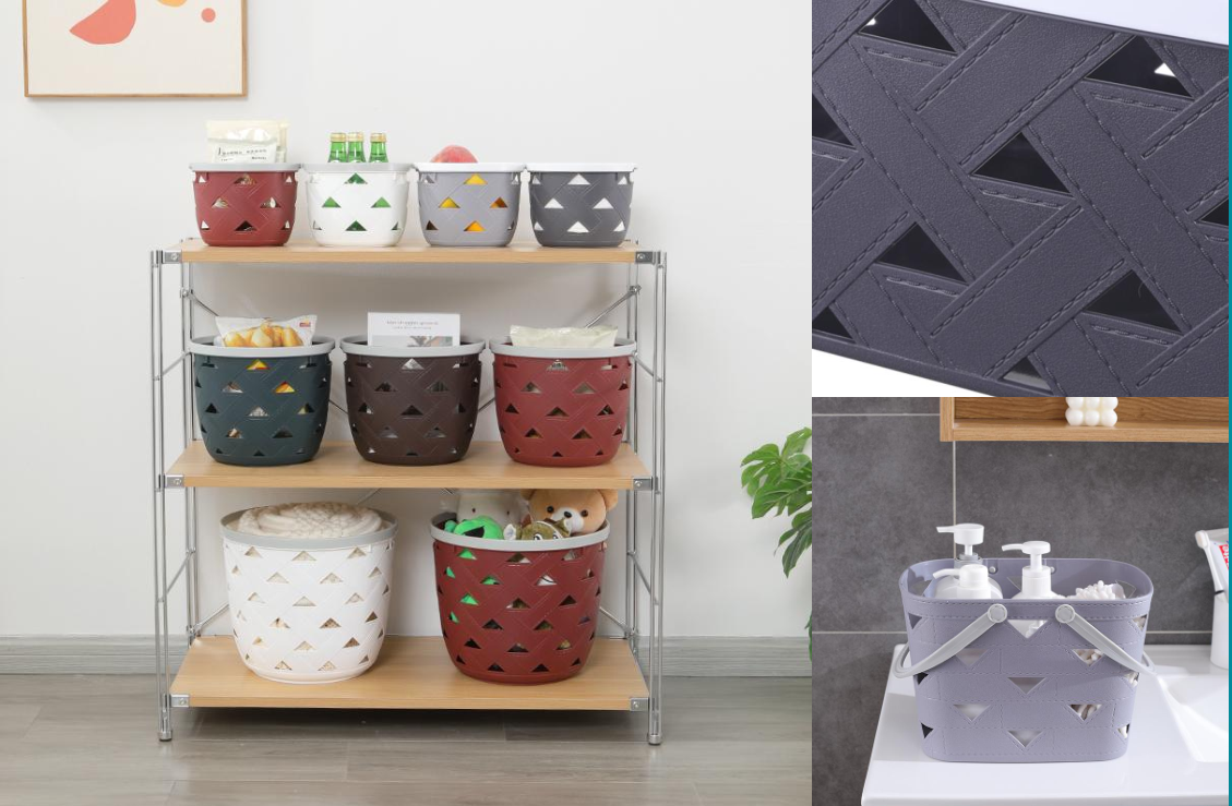 Plastic Leather Basket