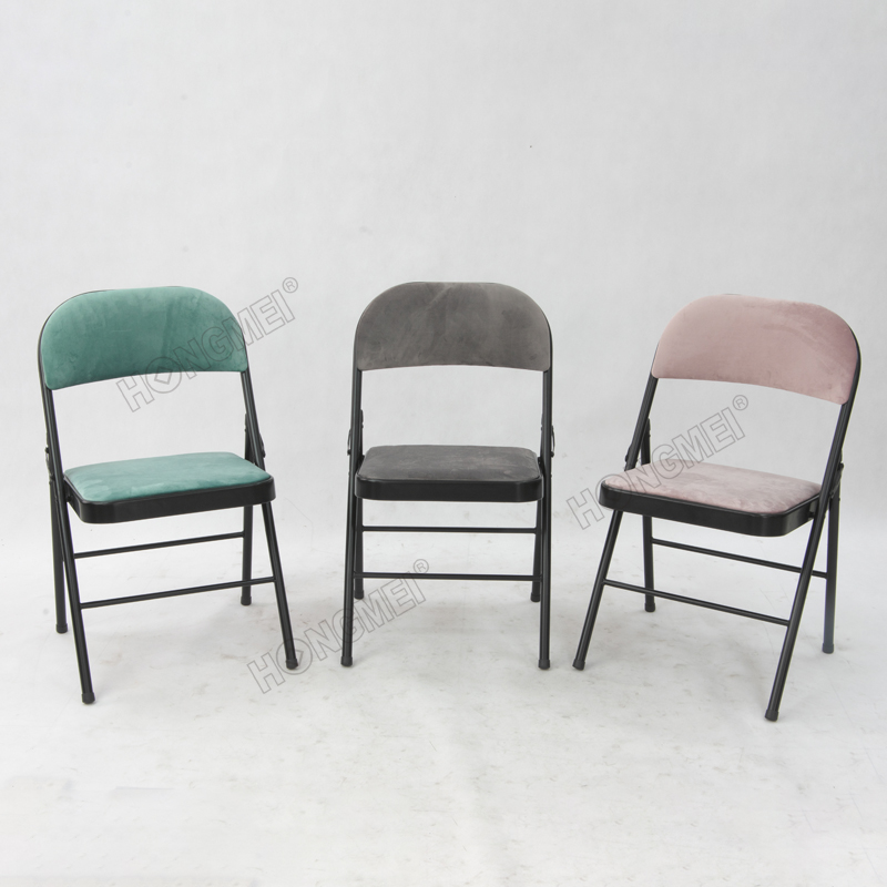 Upholstered Folding Chair
