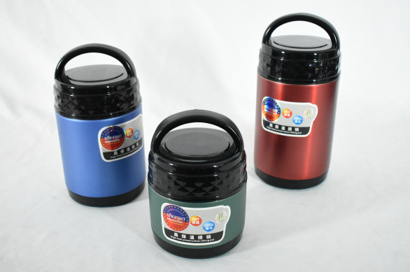 Insulated lifting pot