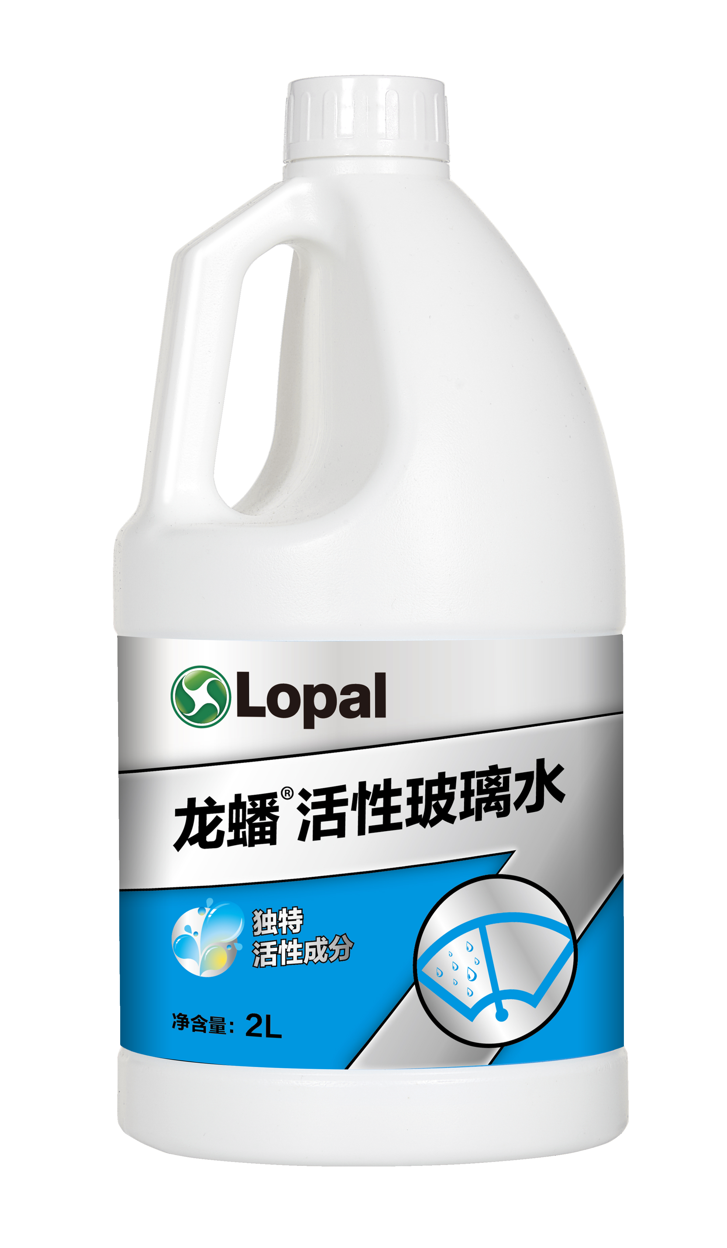 Lopal Activated Windshield Washer Fluid