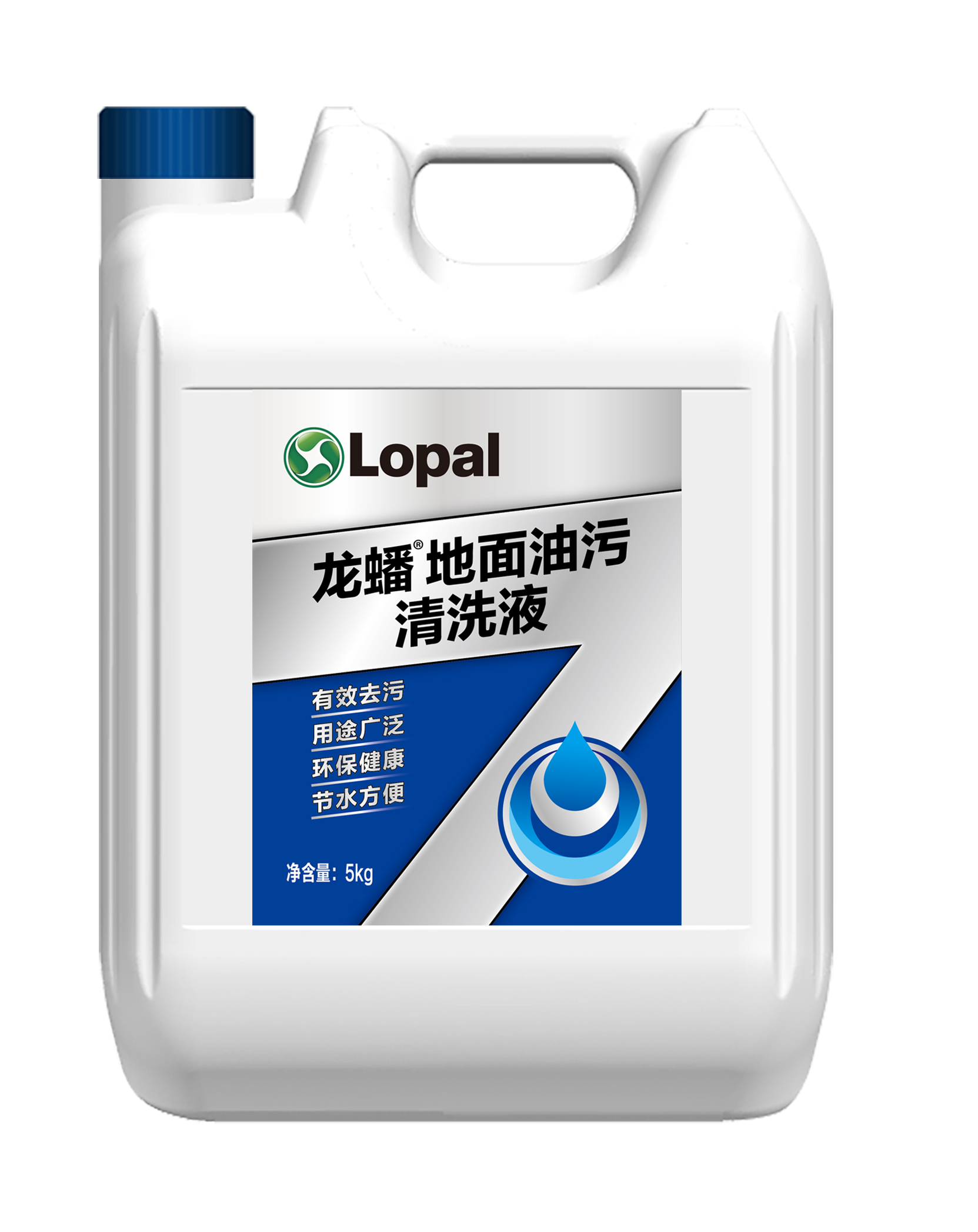 Lopal Ground Oil Pollution Cleaner