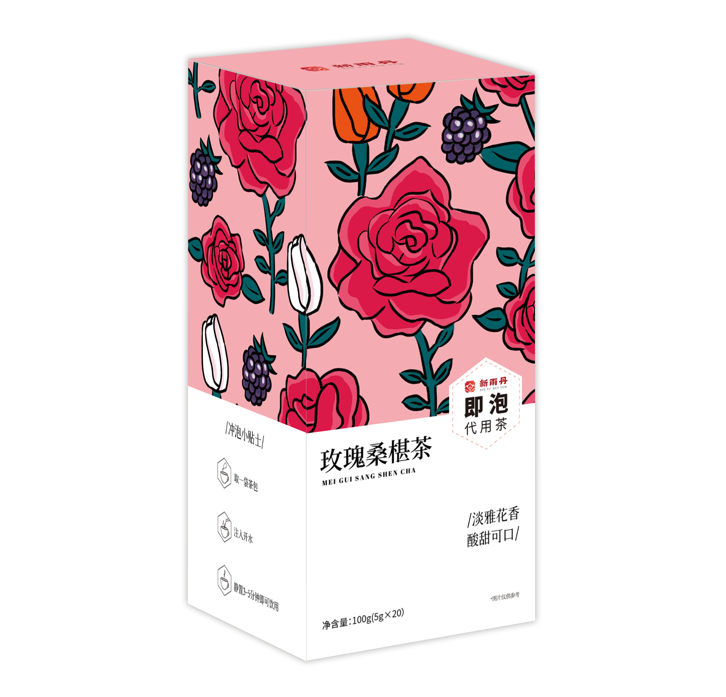 Shaanxi Xinyudan Traditional Chinese Medicine Biotechnology Co., Ltd – bicicleta de montaña 3