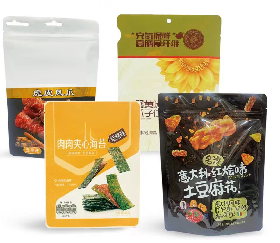 Guizhou Guangdong Guizhou Industrial Development Co. , Ltd. – colchoneta de yoga 4