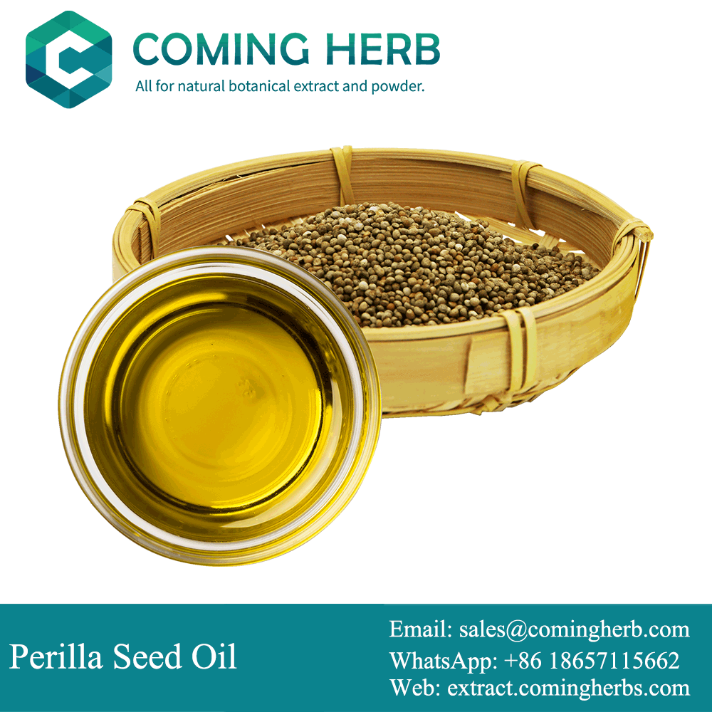 HangZhou Coming Herb Biotech Limited – Bitter apricot kernels 4
