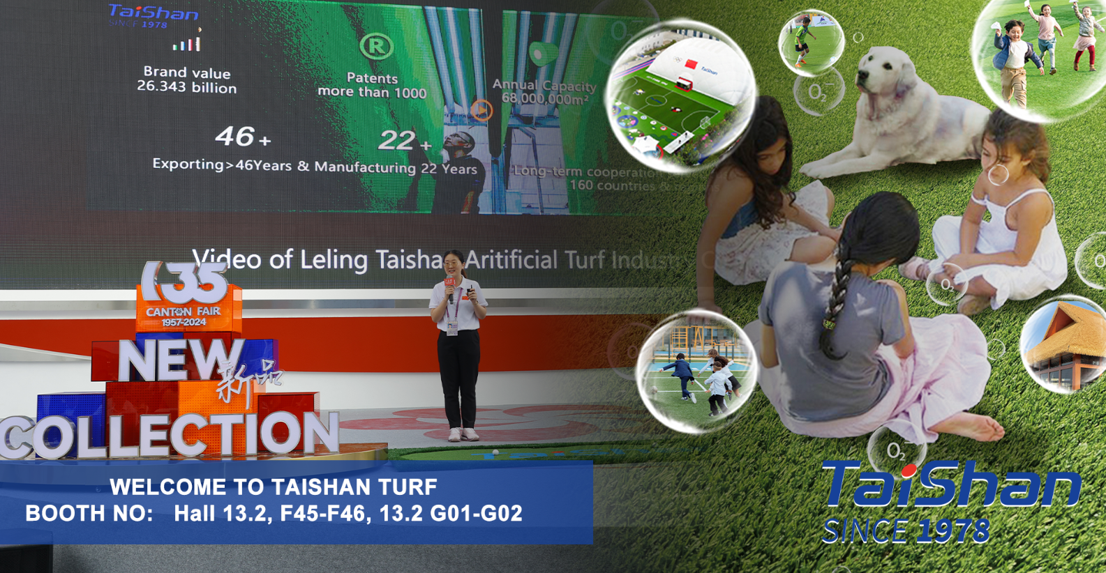 Taishan Sports Industry Group Co., Ltd. – artificial grass 1