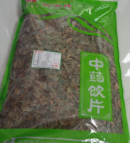 Shaanxi Xinyudan Traditional Chinese Medicine Biotechnology Co., Ltd – raqueta de tenis 2