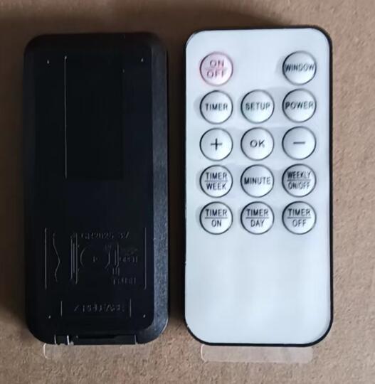 remote control