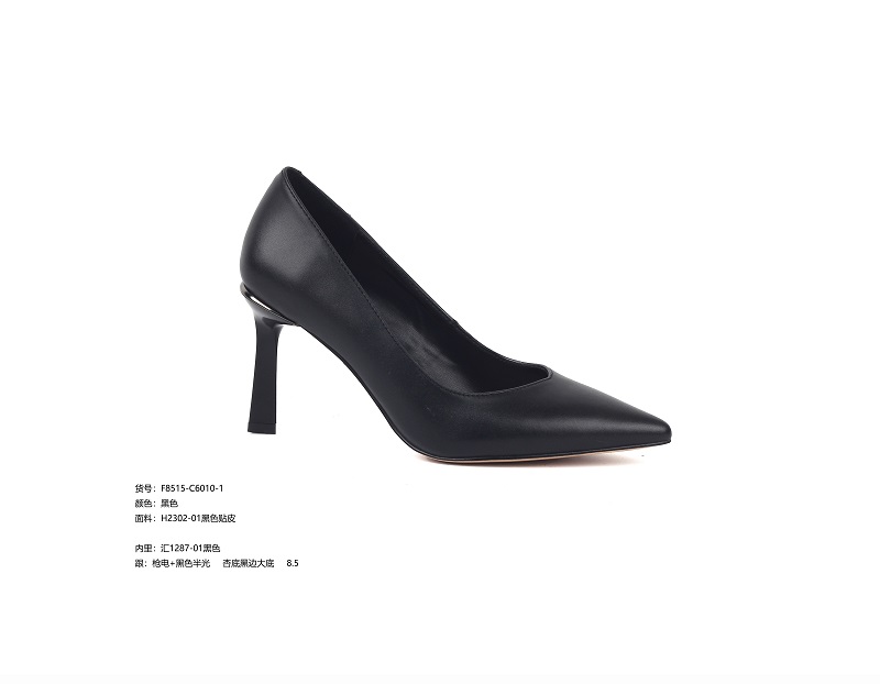 Lady shoes / women shoes/high heel shoes