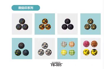 LONGYAN HONGSHUN TRADING CO.,LTD. – colchoneta de yoga 4