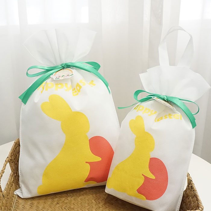 White Non-woven Fabric Easter Yellow Bunny Gift Bag