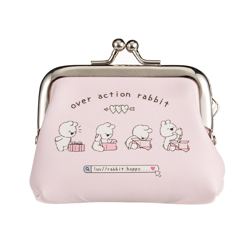 Coin Purse
