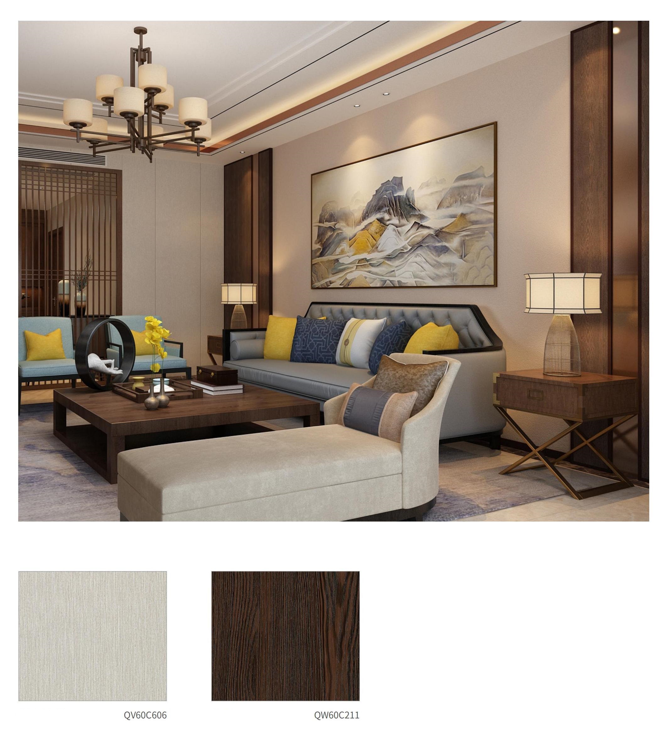 wall panel