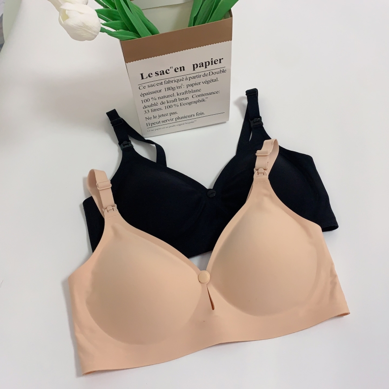 Thin and comfortable breathable bra with no trace