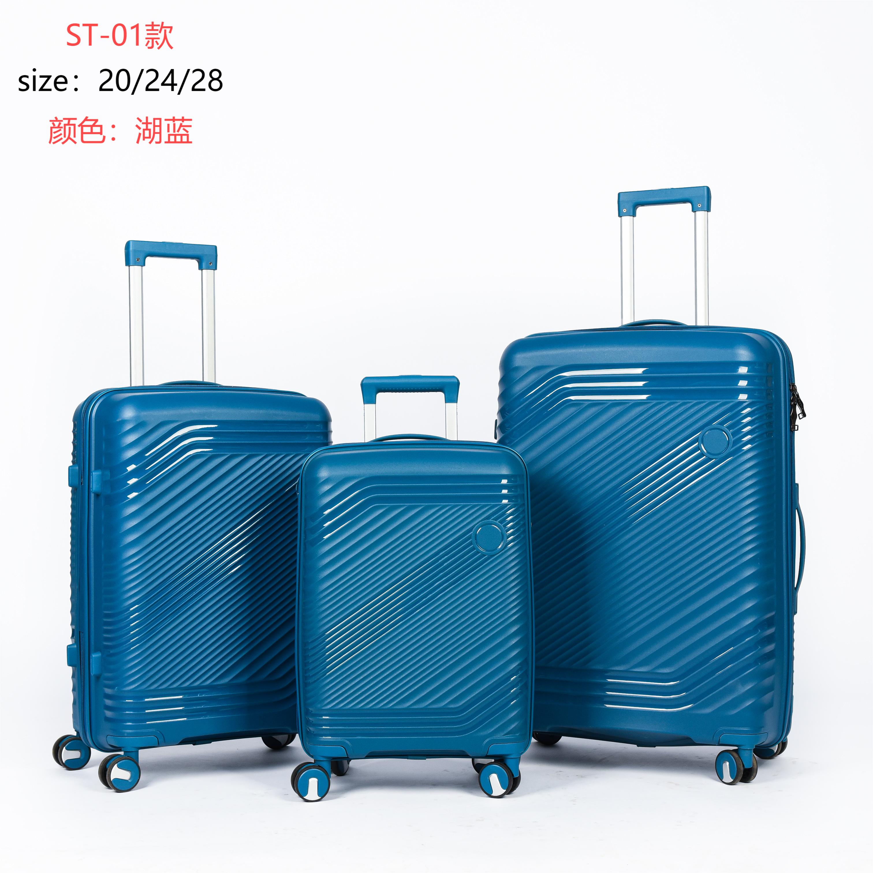 Luggage