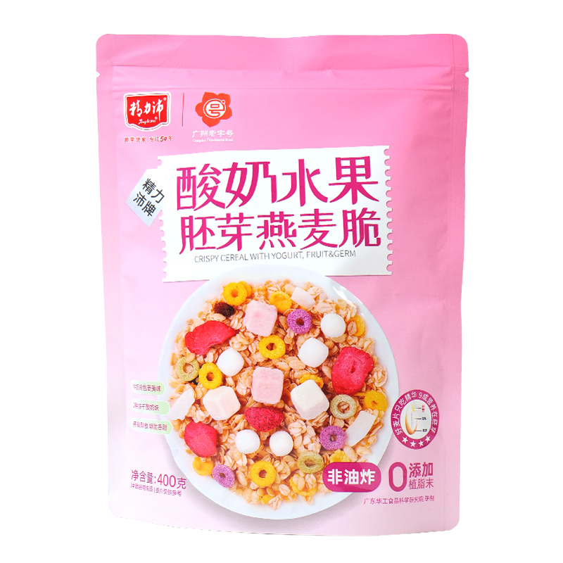 Guizhou Sandu Extraction Biotechnology Co., Ltd – bicicleta de montaña 3