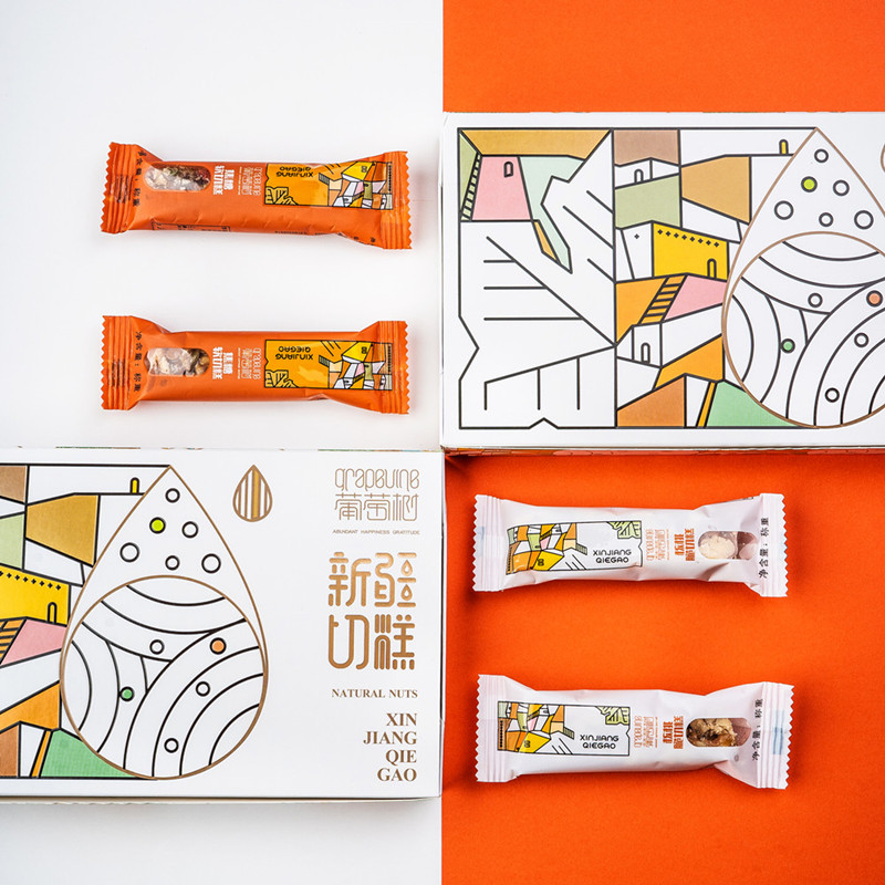 Kashgar Grape Food Co., Ltd. – Pizza 4