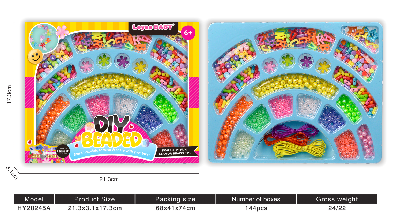DIY beaded series color box packaging-HY20245A