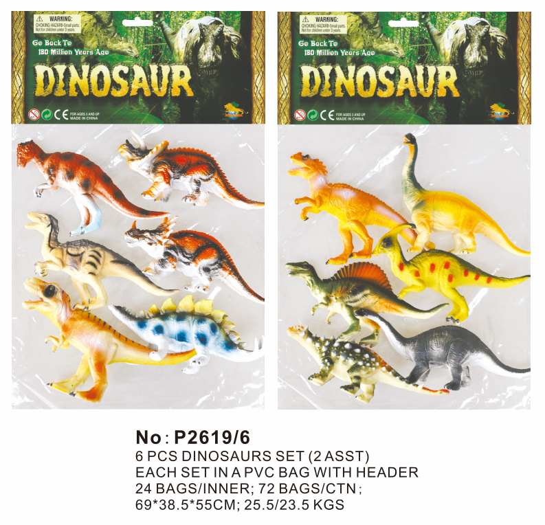 A set of 6 6-inch plastic dinosaurs