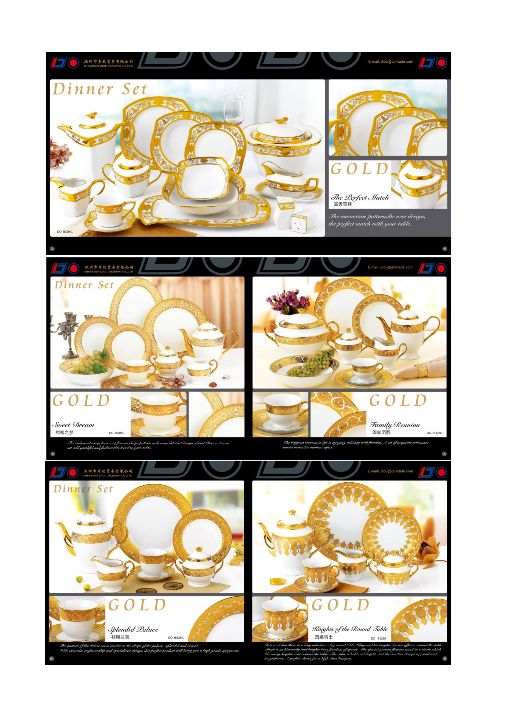 SHENZHEN DIOU TRADING CO.,LTD – taza de café 3