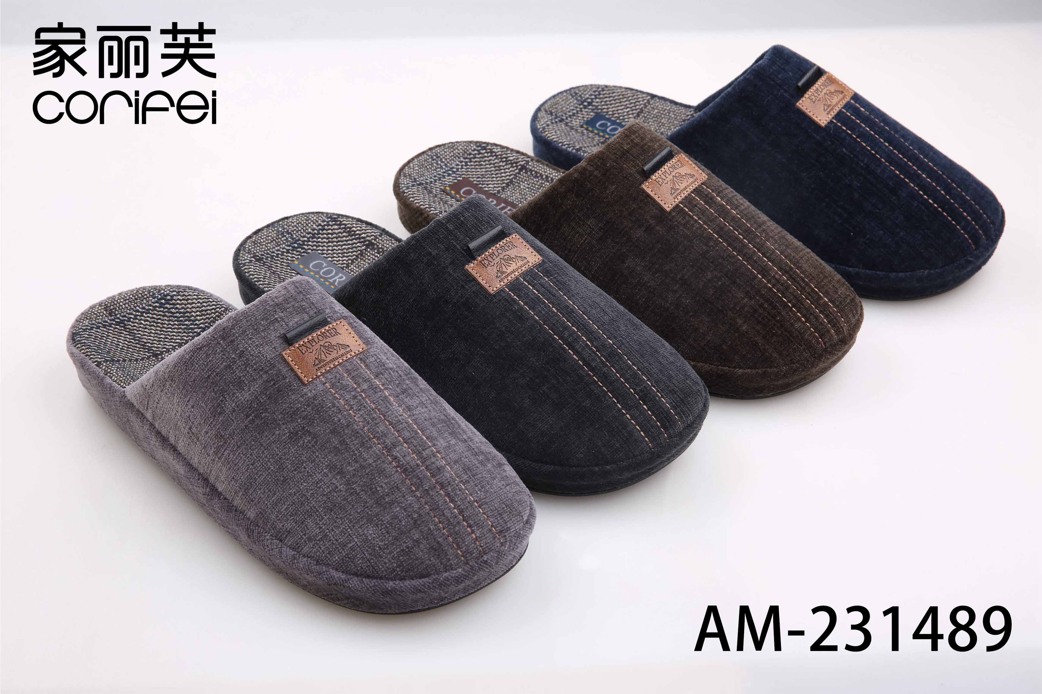 AM-231489