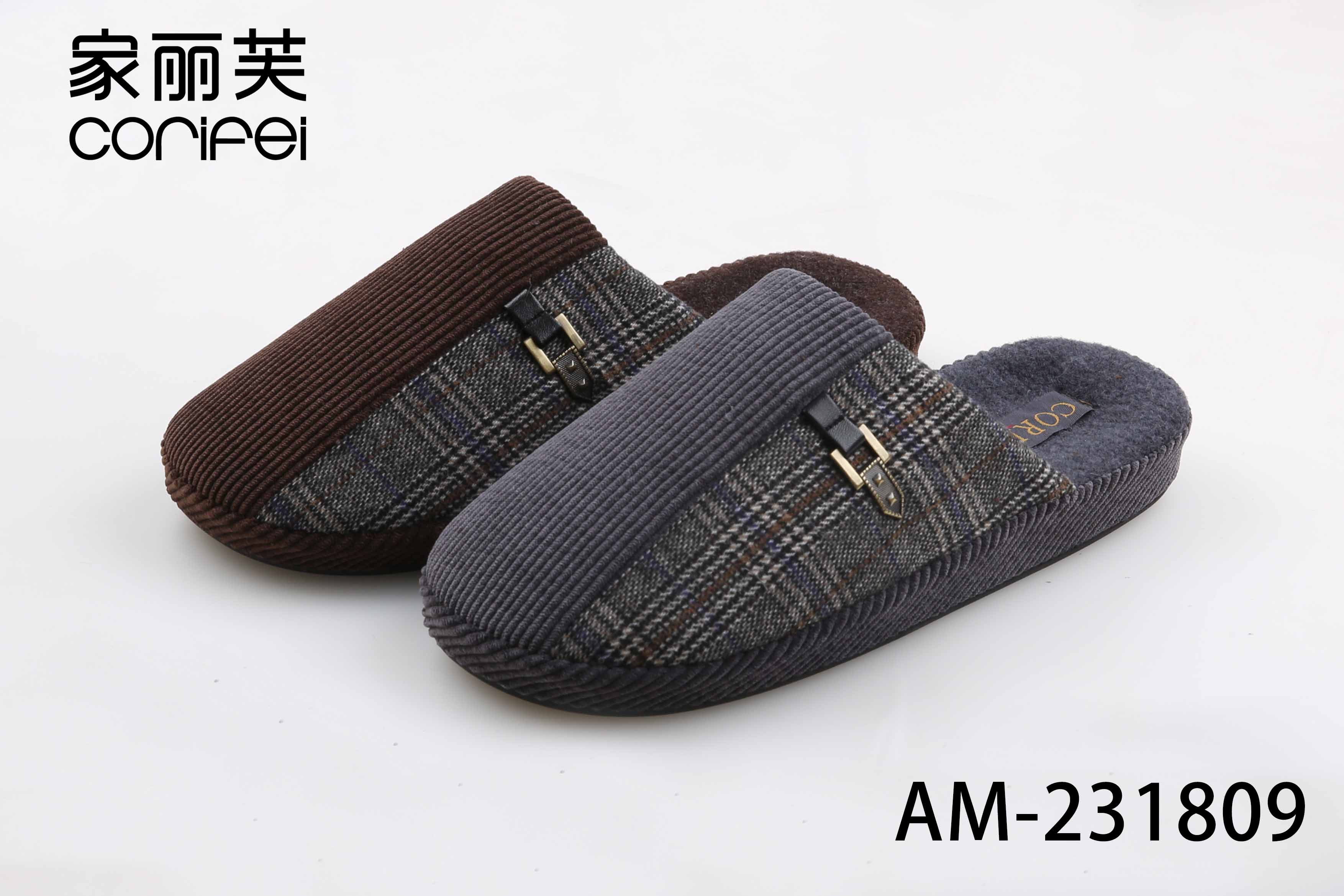 AM-231809
