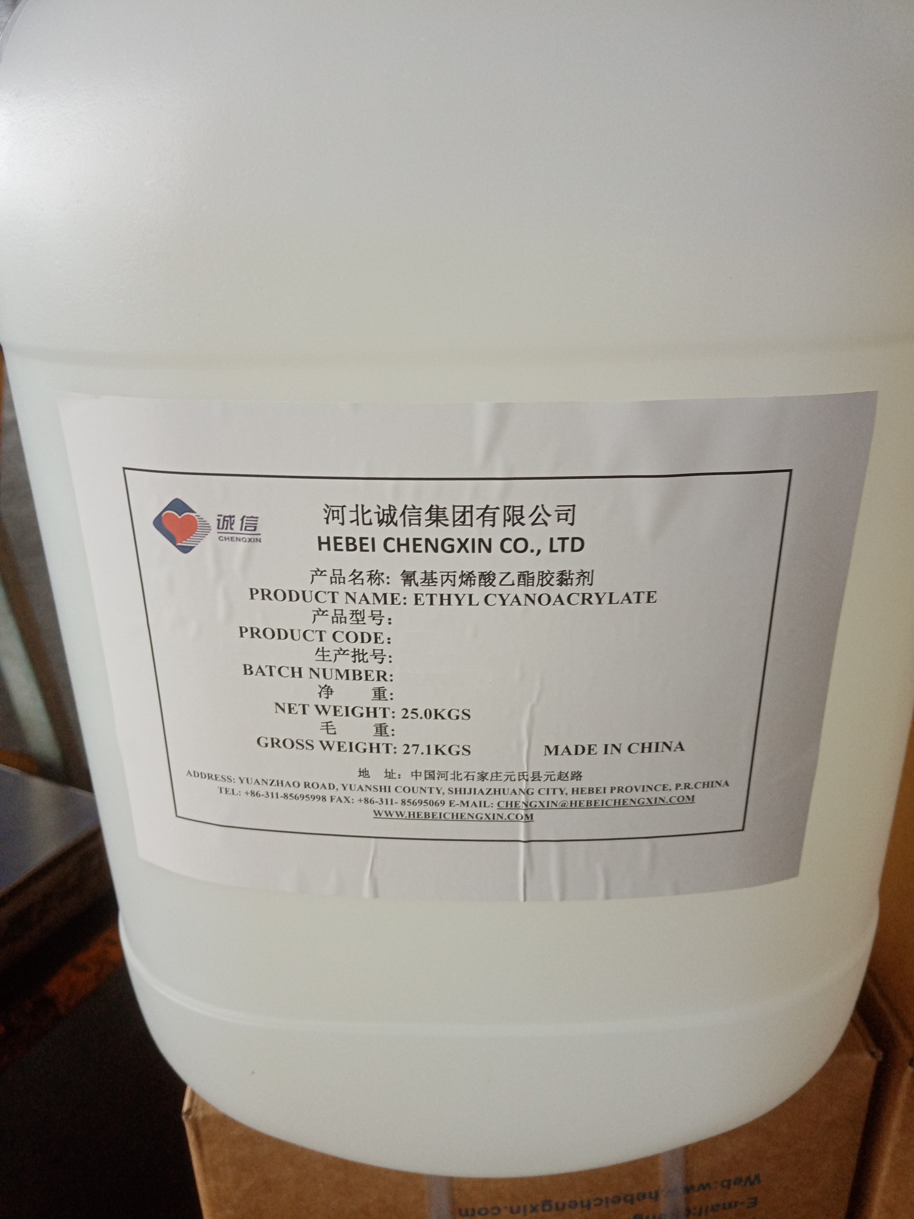 Cyanoacrylate Adhesive