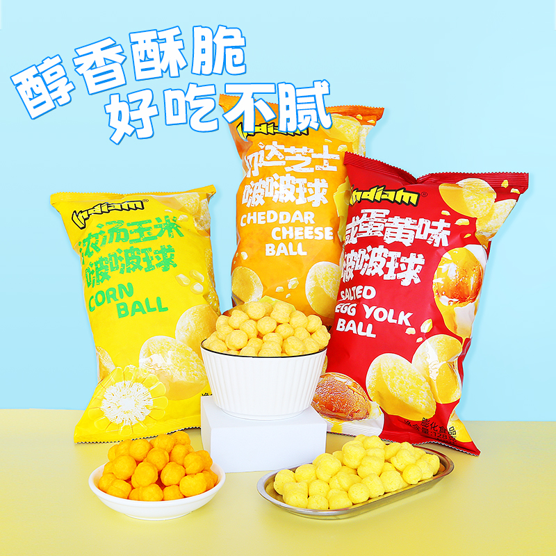 HEBEI CICI CO.,LTD. – colchoneta de yoga 4