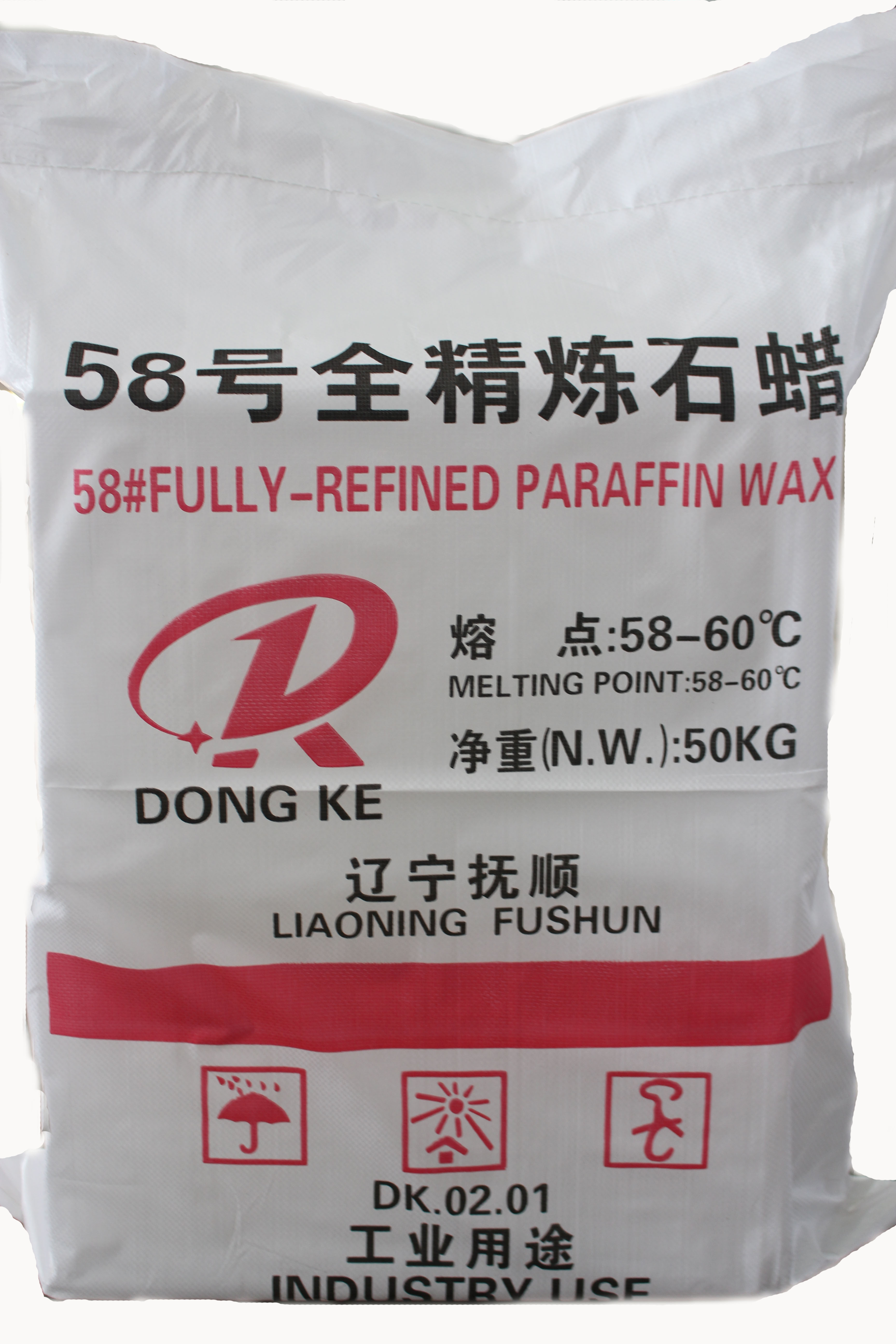 FUSHUN DONGKE NEW MATERIAL CO.,LTD. – molde de inyección 1