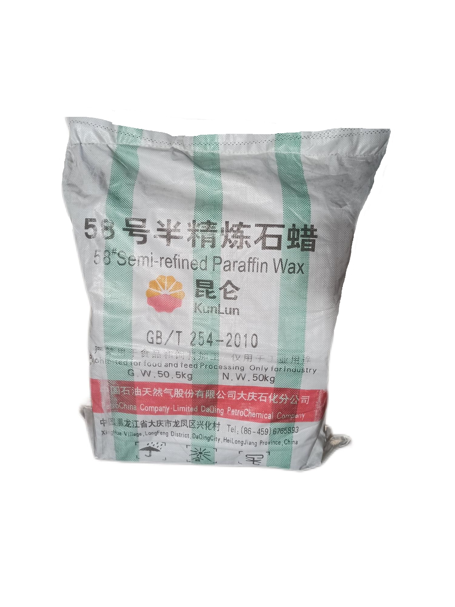 FUSHUN DONGKE NEW MATERIAL CO.,LTD. – piezas mecanizadas 3
