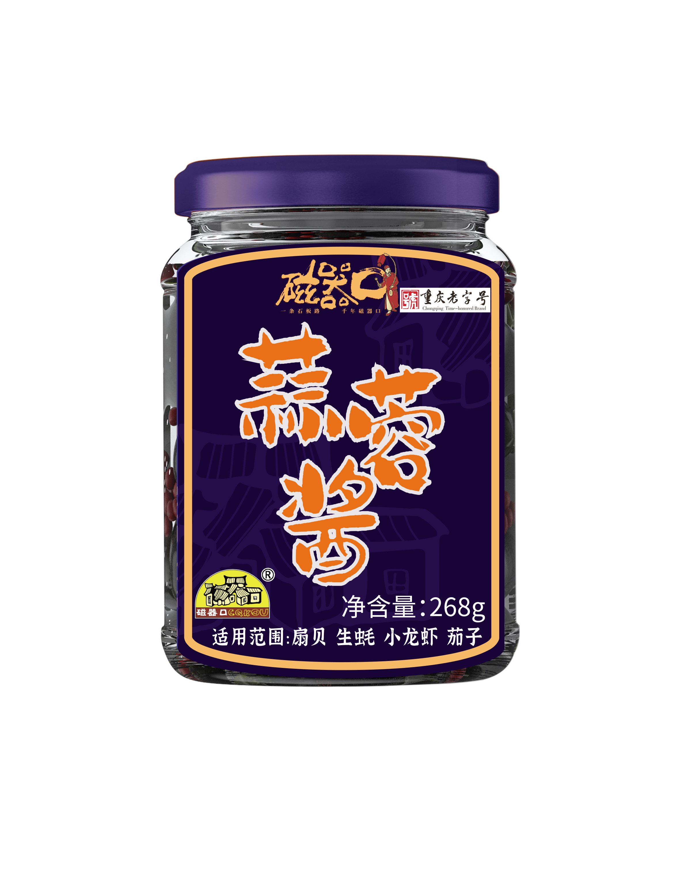 Chongqing Hurun Food Development Co. , Ltd. – colchoneta de yoga 4
