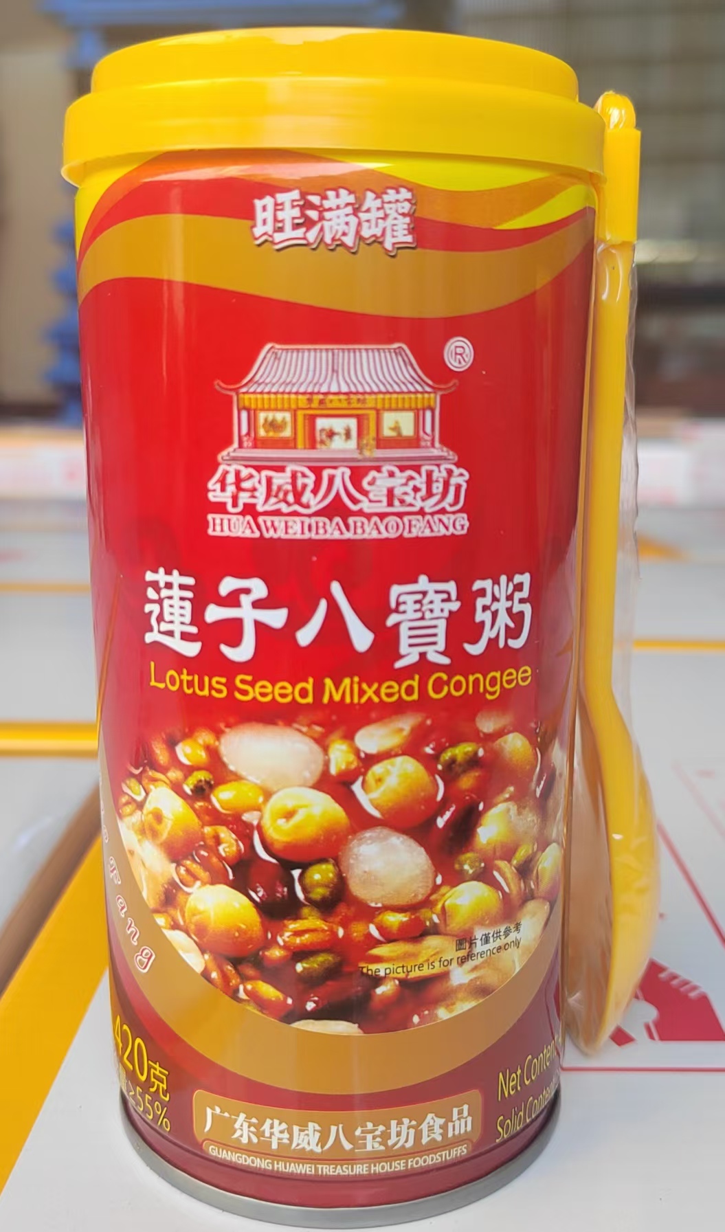 Lotus Seed Mixed Congee