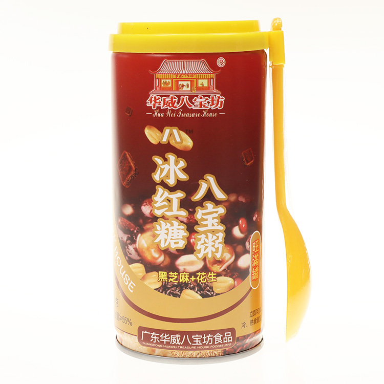 Brown Sugar Mixed Congee
