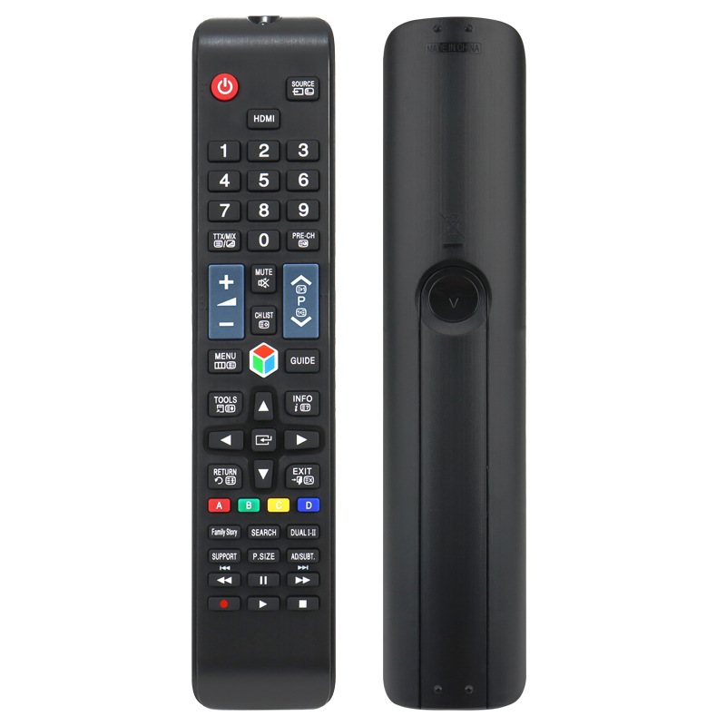 tianchang sunny electronic co.,ltd – Merchants 3