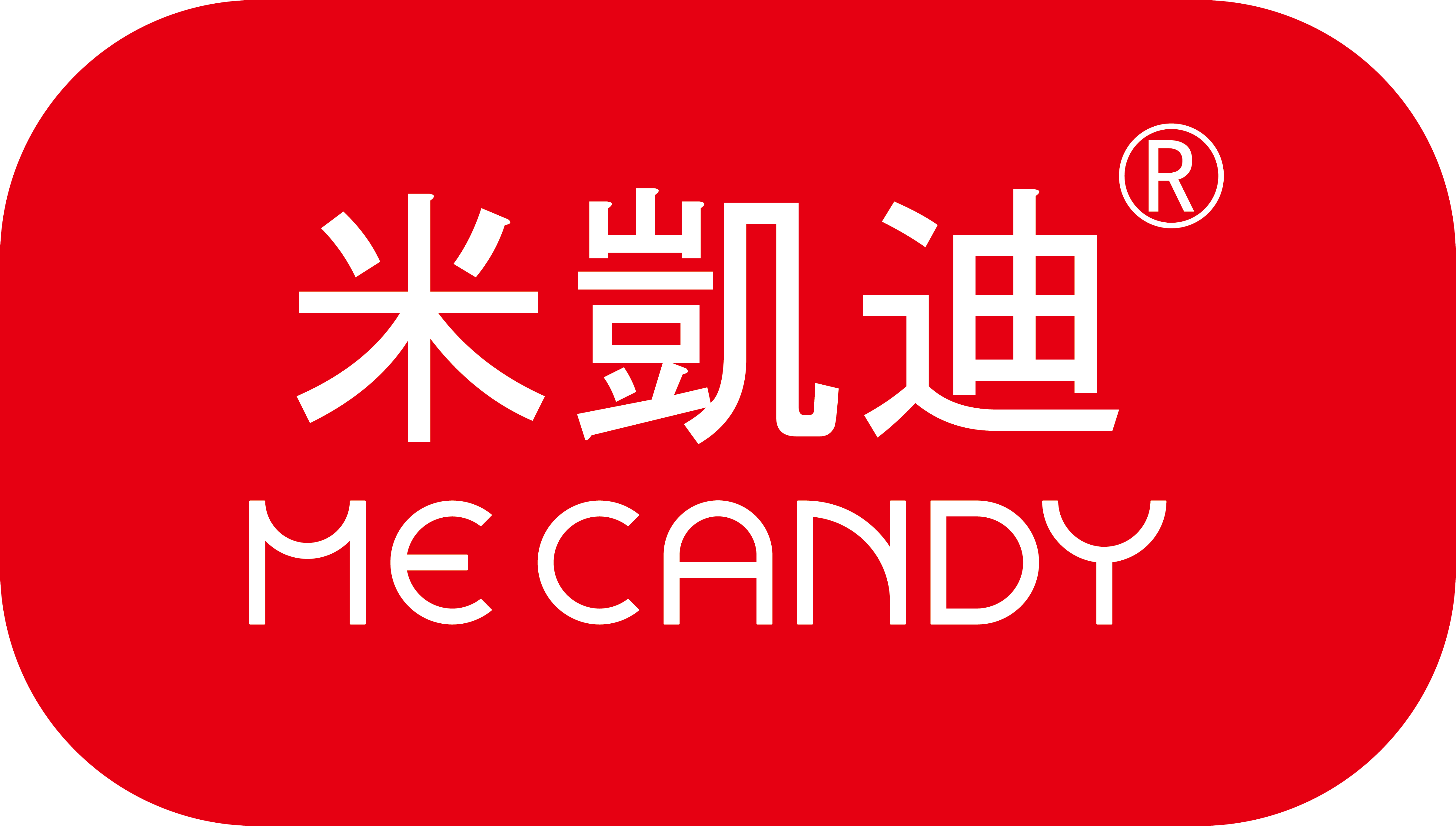 ME CANDY (Chongqing) Food Technology CO., LTD