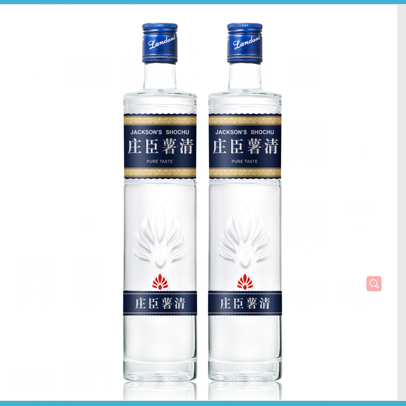 LANDUNL & MOET (FUZHOU) INTERNATIONAL TRADING CO., LTD. – colchoneta de yoga 4