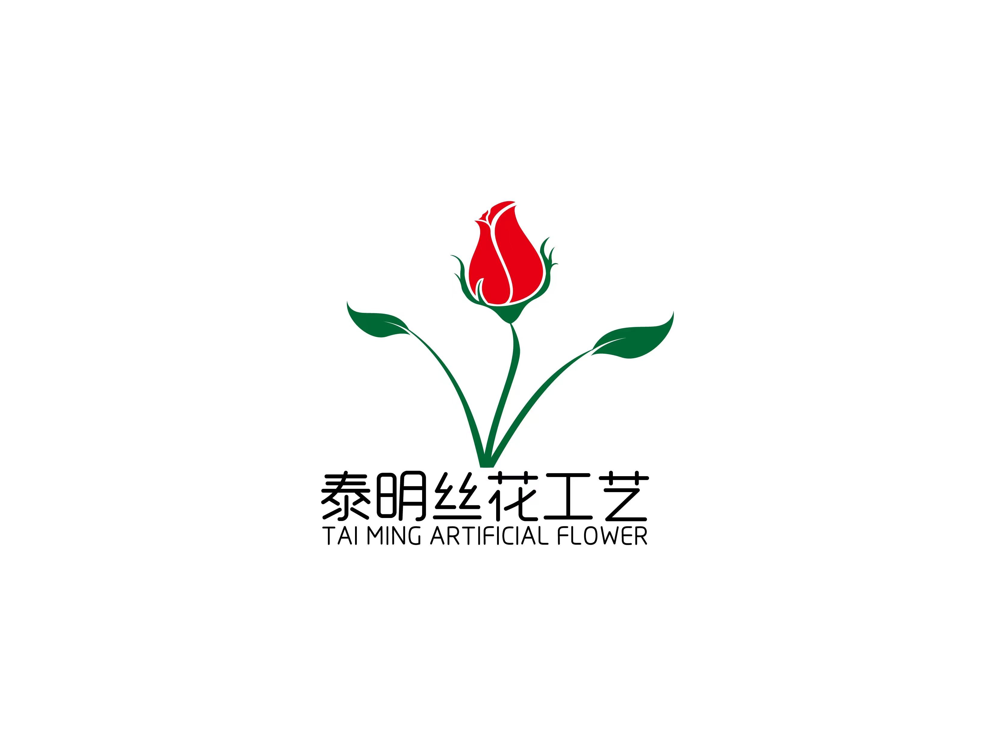 Dongguan Taiming Silk Flower Crafts Co., Ltd.