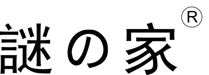 Hangzhou Zhenyou Handicrafts Co., Ltd.