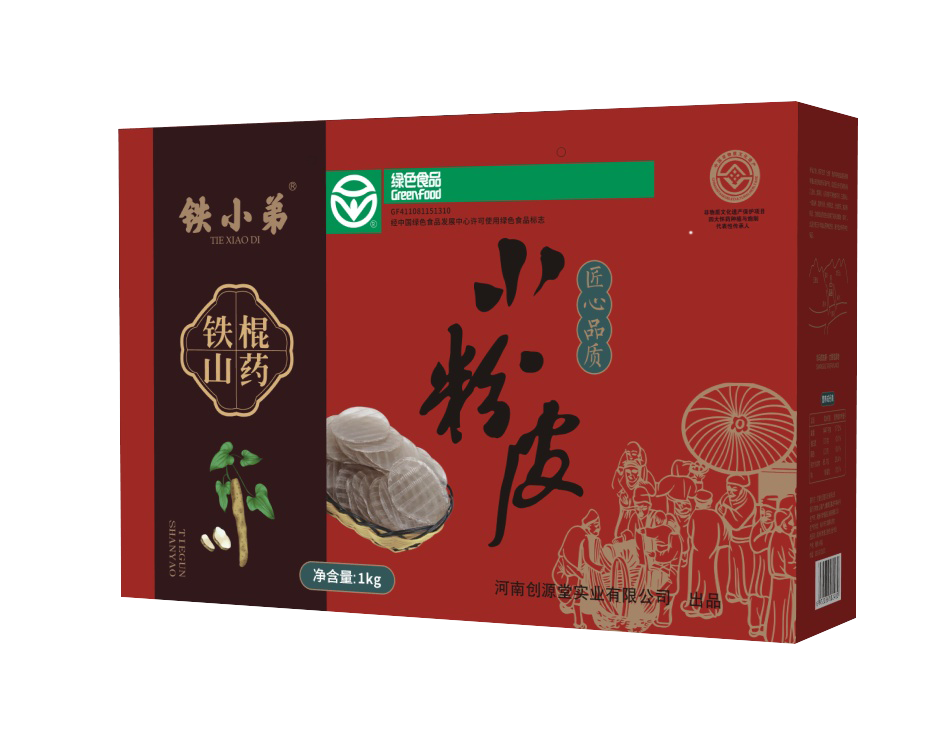 Henan chuangyuantang industrial co.,LTD – bicicleta de montaña 3