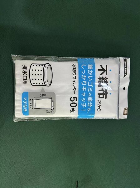 Non-woven drainer filter Deep type