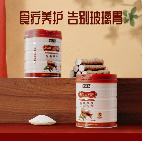 Henan chuangyuantang industrial co.,LTD – colchoneta de yoga 4