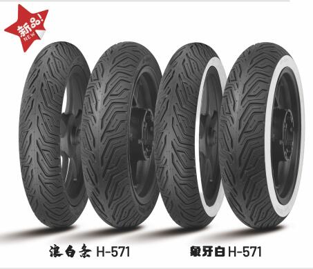 Zhongce Rubber Group Co., Ltd – Wheel 2