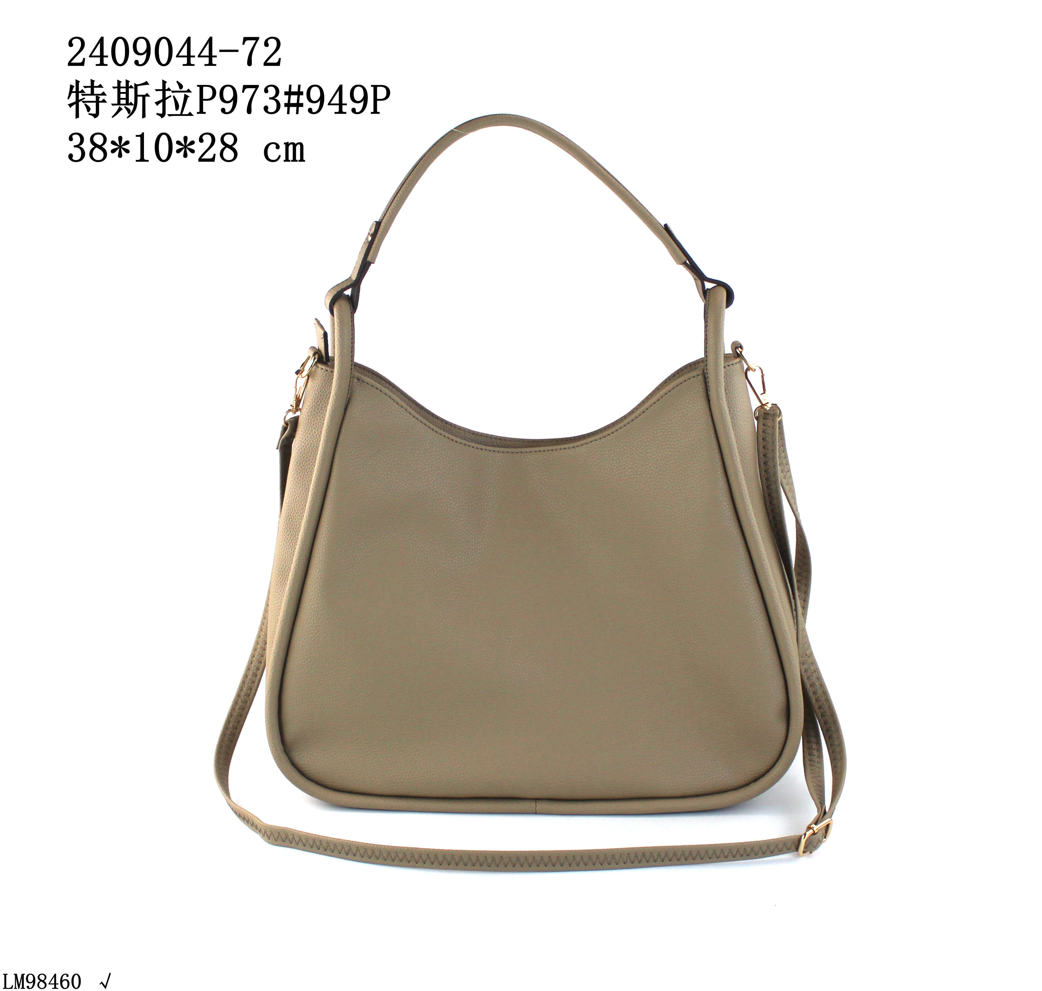 Hobo Bags for Women Purses and Handbags Shoulder Satchel Bag