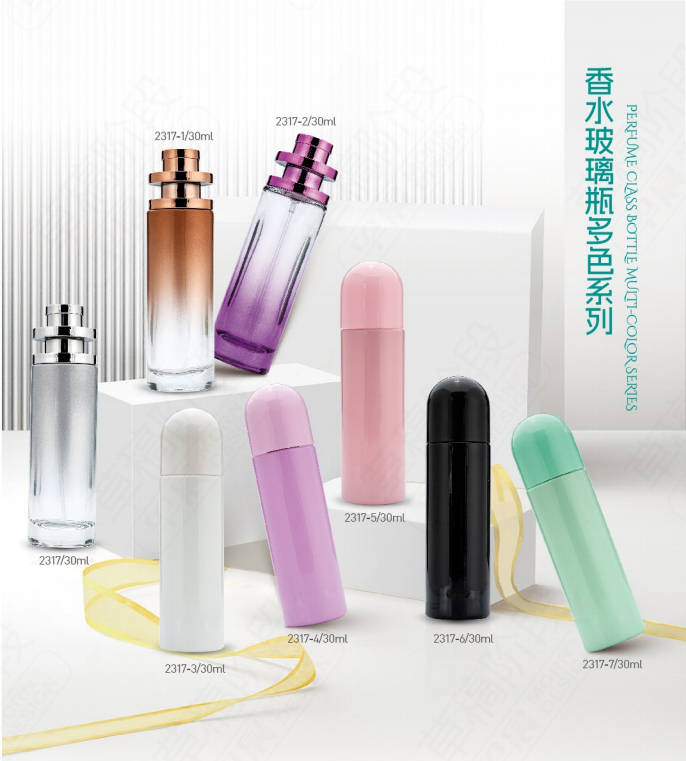 ZHANGJIAGANG YUNWU INDUSTRY CO.,LTD – colchoneta de yoga 4