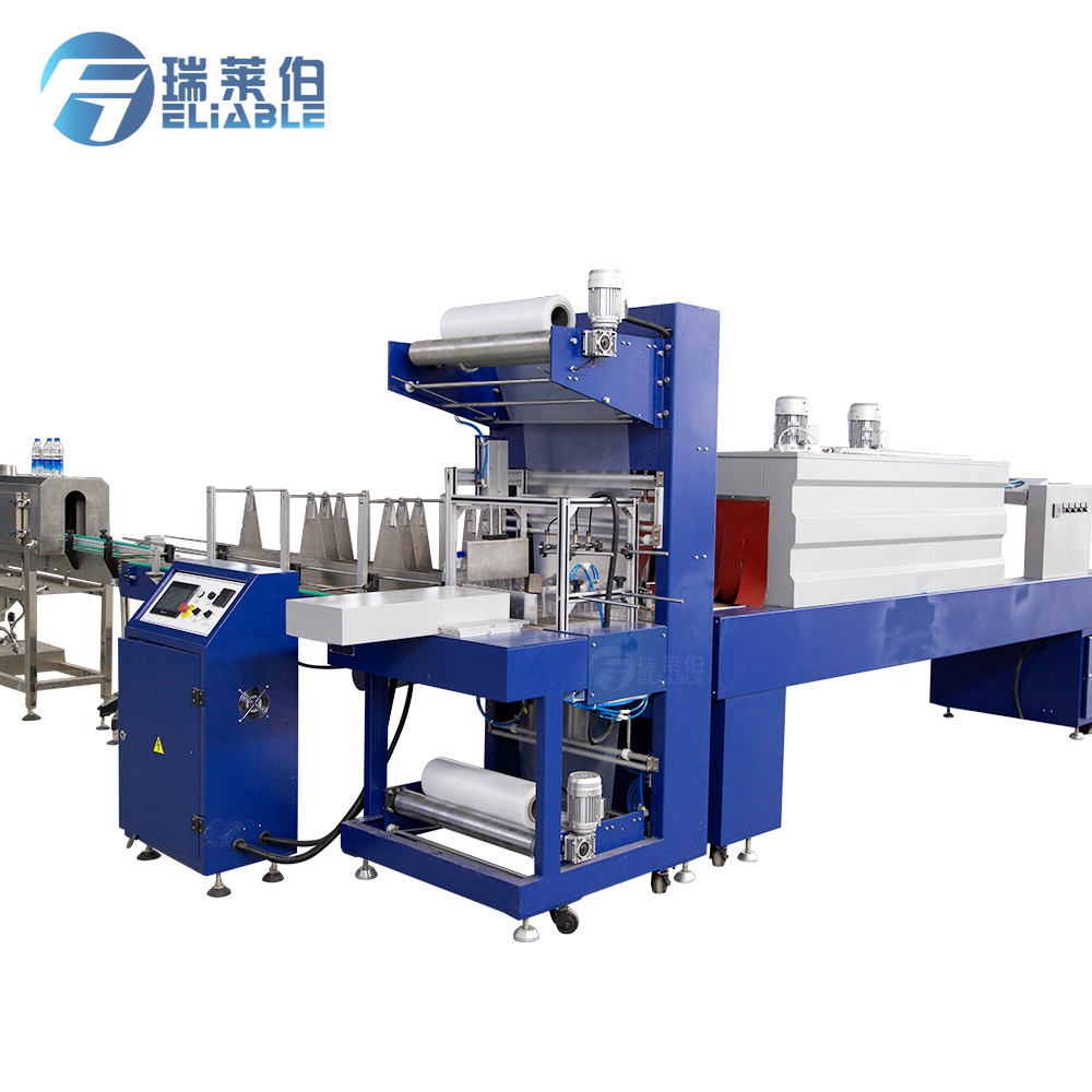 Packing machine