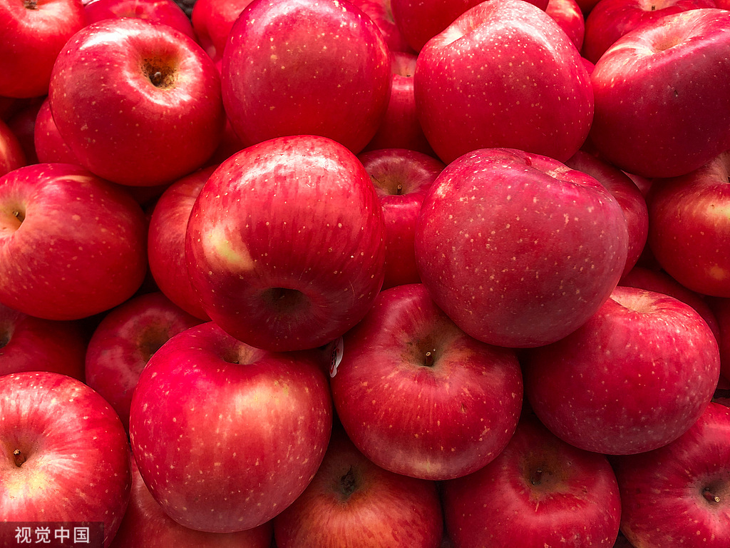 apple