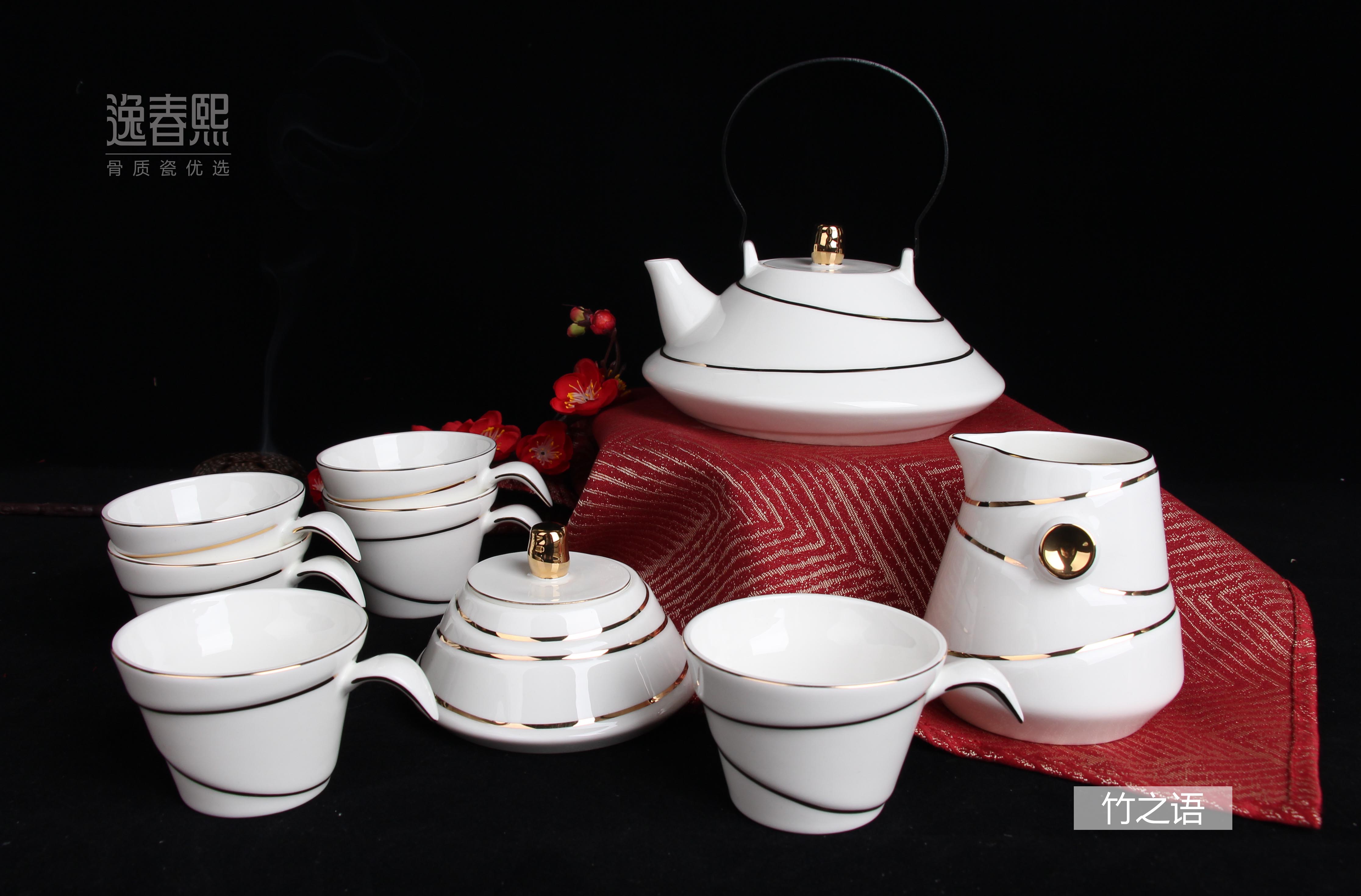 Take Bone China Tea Set