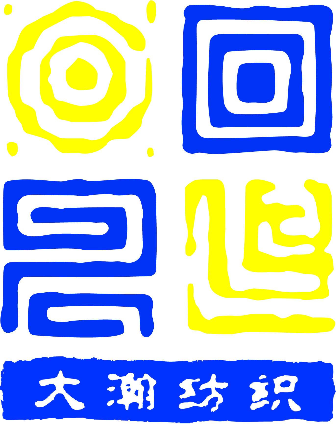 HE BEI DA HAN TEXTILE PRODUCTS.,LTD