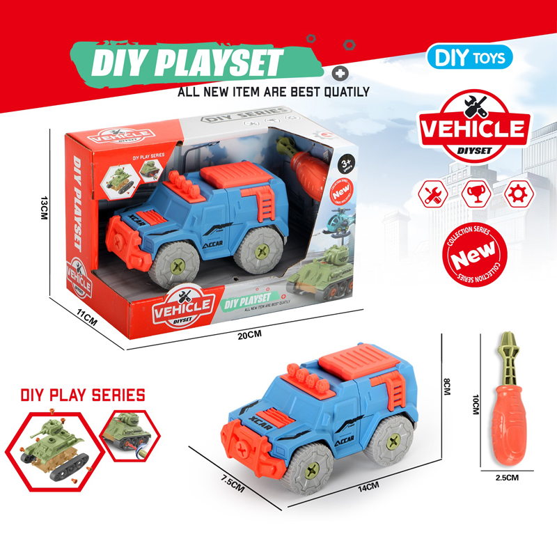 DIY Disassembling Armored Vehicle