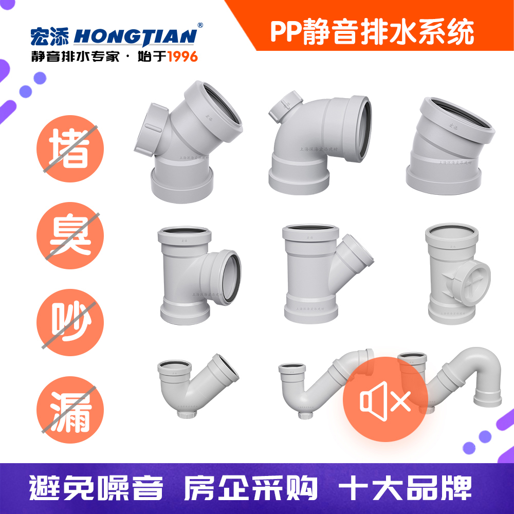 SHANGHAI SUNHIGH HOPE LOOK BUILDING MATERIAL CO., LTD – sofá de cuero 3