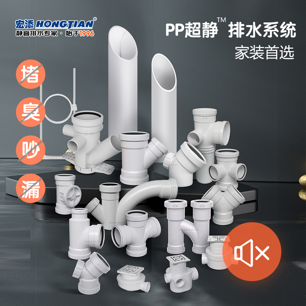 SHANGHAI SUNHIGH HOPE LOOK BUILDING MATERIAL CO., LTD – mesa de comedor 2